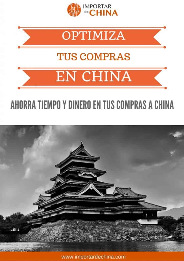 Optimiza tus Compras en China