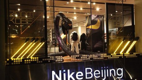 Comprar en China Online