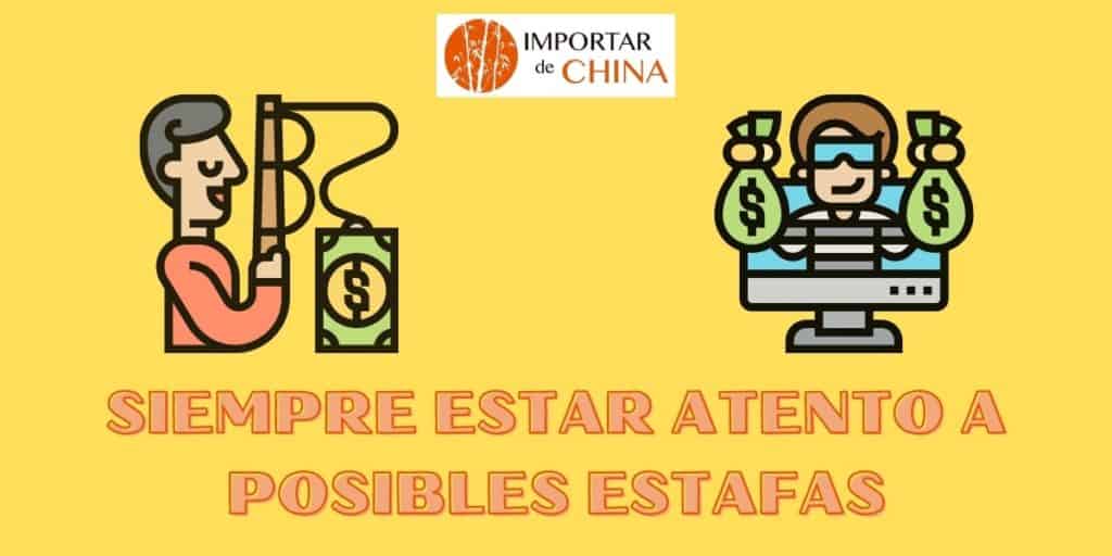 Posibles estafas en Alibaba