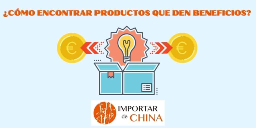 GUIA PRODUCTOS QUE DEN BENEFICIOS